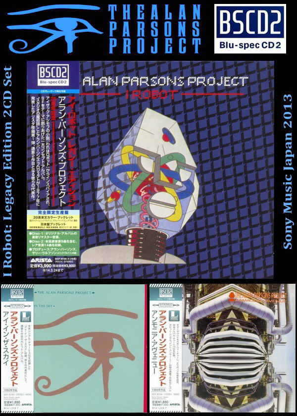 The Alan Parsons Project: 3 Blu-spec CD2 Albums Collection - Sony Music Japan 2013