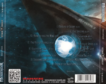 Messenger - Starwolf - Pt.1: The Messengers [Limited Edition] (2013)