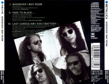 Metallica- Wherever I May Roam Japan  (1992)