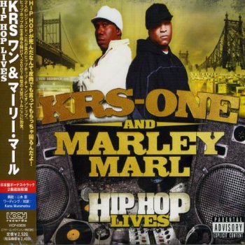 KRS-One & Marley Marl-Hip Hop Lives (Japan Edition) 2007