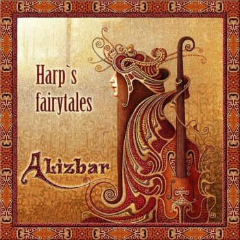 Alizbar  - Harp's Fairytales (2012)
