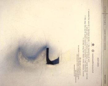 David Sylvian And Nine Horses - Snow Borne Sorrow (2005)