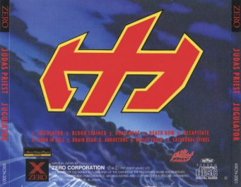 Judas Priest - Jugulator (Japanese Edition) 1997