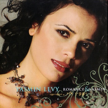 Yasmin Levy - Romance & Yasmin (2004)