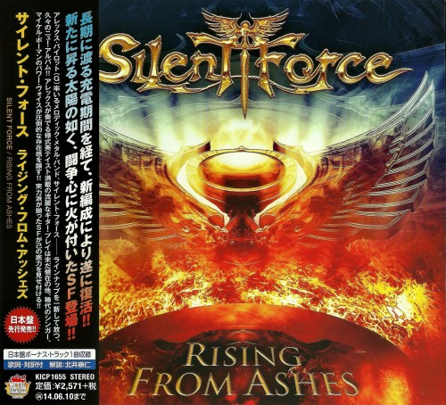 Silent Force - Rising from Ashes [Japanase Edition] (2013)