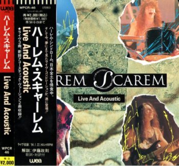 Harem Scarem - Live And Acoustic 1994 (EP, WEA/Japan)