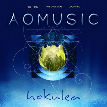 AO Music - Hokulea (2013)