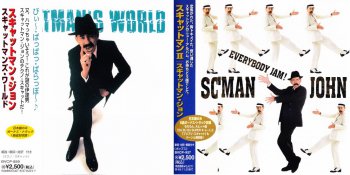 Scatman John - 2 Albums Japan Release, (1995,1996, BMG Ariola Hamburg GmbH/ BMG Victor,Inc.)