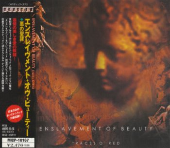 Enslavement Of Beauty - Traces O'Red [Japanese Edition] (1999)