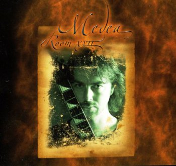 Medea - Room XVII (2005)
