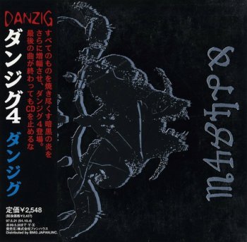 Danzig-Danzig 4p Japan FHCA-1016  (1994)