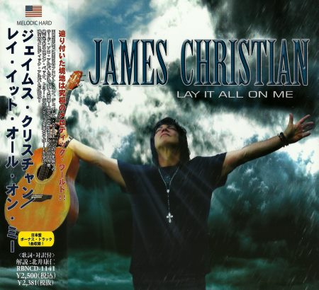 James Christian - Lay It All On Me [Japanese Edition] (2013)