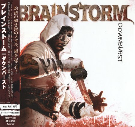 Brainstorm - Downburst [Japanese Edition] (2008)