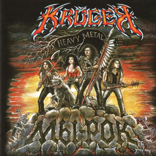Kruger - Мы - Рок! (Edition 2008) 2002, Remaster 2008