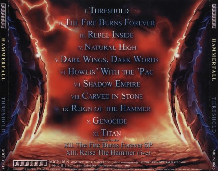 HammerFall - Threshold [Japanese Edition] (2006)