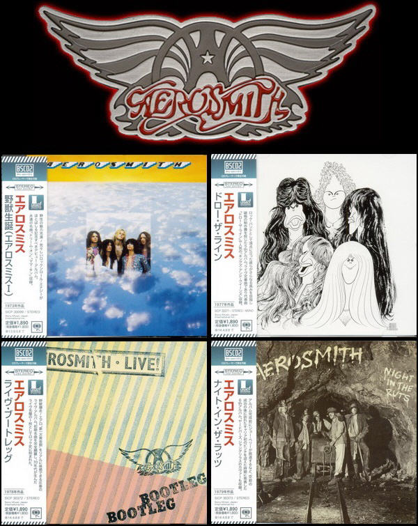 Aerosmith: 4 Albums - Blu-spec CD 2 Sony Music Japan 2013
