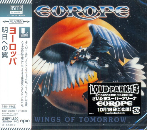 Europe: 4 Albums - Blu-spec CD 2 Sony Music Japan 2013