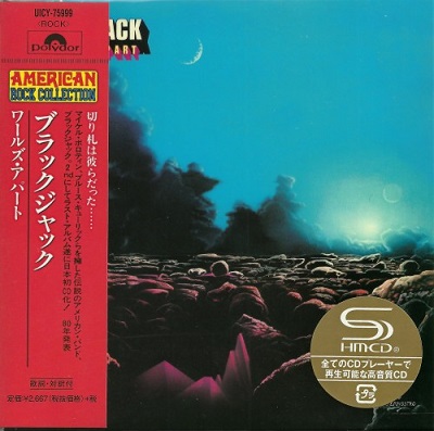 Blackjack - Discography [Japanese SHM-CD Mini-LP] (2013)