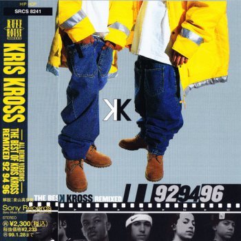 Kris Kross - 4 albums japanese release
