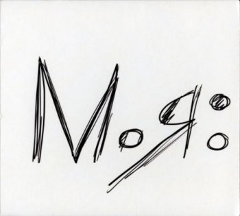 Мураками - Моя (NMDC CD 165/13) 2013