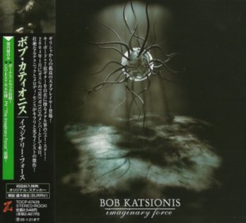 Bob Katsionis - Imaginary Force [Japanese Edition] (2004)