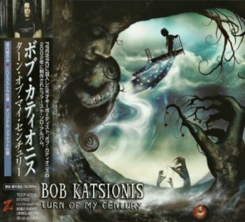Bob Katsionis - Turn Of My Century [Japanese Edition] (2002)