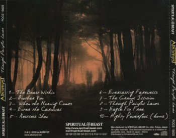 Alkemyst - Through Painful Lanes [Japanese Edition] (2008)