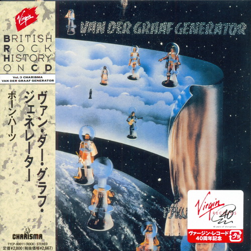 Van Der Graaf Generator: 8 Albums - Mini LP SHM-CD Virgin Records Japan 2013