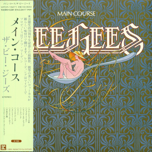 Bee Gees - 10 Albums Mini LP CD Warner Music Japan 2013 / 2 x 2CD Box Sets Compilations 2001/2003