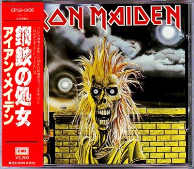 Iron Maiden - A Real Live Dead One CD2 1998 FLAC MP3