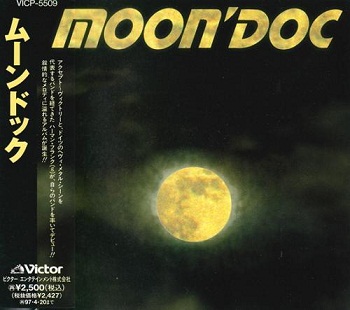 Moon'Doc - Moon' Doc (Japan Edition) (1995)