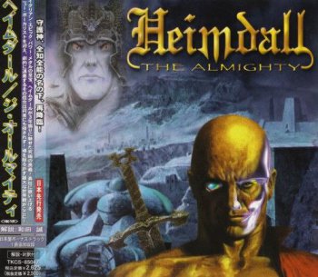 Heimdall - The Almighty [Japanese Edition] (2002)
