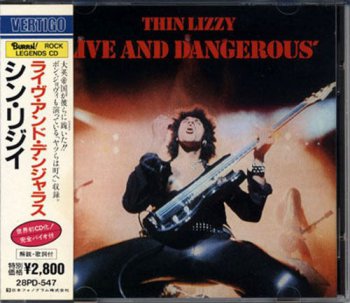 Thin Lizzy-12 Cds  Japan Vertigo  (1973-1994)