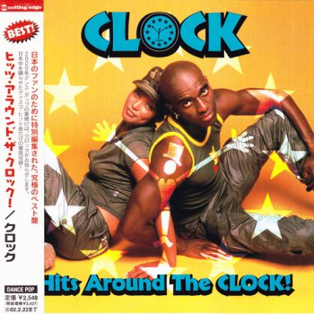 Clock - 3 Albums Japanese Release (1995,1996,2000 Gutting Edge, Inc.)