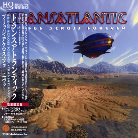 Transatlantic - Bridge Across Forever (2CD) [Japanese Edition] (2001)