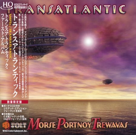 Transatlantic - SMPT:e (2CD) [Japanese Edition] (2000)