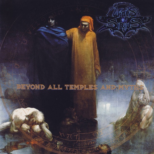 Winds of Sirius - Beyond All Temples and Myths (1999)