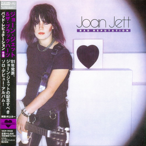Joan Jett & The Blackhearts - 4 Albums Mini LP HQCD + 1 Album Mini LP CD / Victor Entertainment Japan 2013