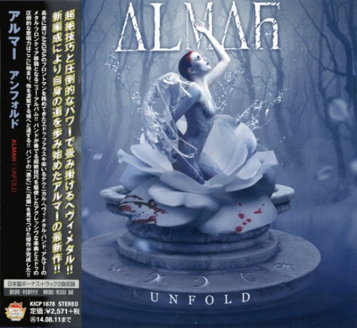 Almah - Unfold [Japanese Edition] (2014)