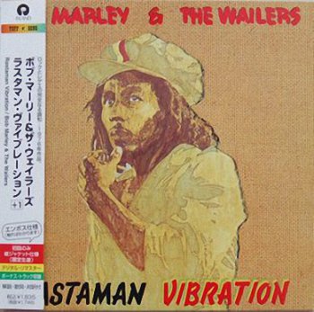 Bob Marley & The Wailers- Catch A Fire Box Set Japan+ Live + Legend  (2004-2006-2008)