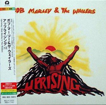 Bob Marley & The Wailers- Catch A Fire Box Set Japan+ Live + Legend  (2004-2006-2008)