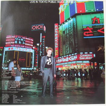 Public Image Ltd- Live In Tokyo  (1983)