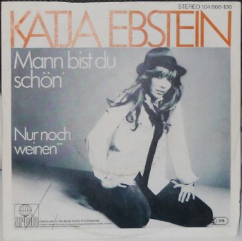 Katja Ebstein – Mann Bist Du Sch&#246;n (Vinyl,12'') 1985