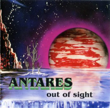 Antares - Out Of Sight (1998)