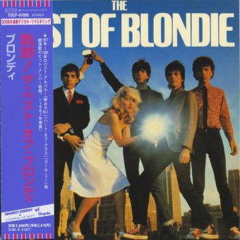 Blondie- The Best Of Blondie Remastered Japan Mini Lp (1981-2006)