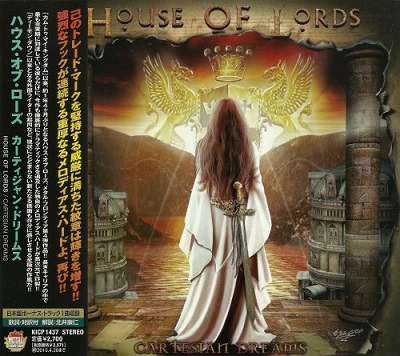 House Of Lords - Discography [Japanese Edition] (1988-2017)