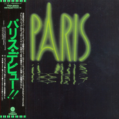 Bob Welch & Paris: 5 Mini LP SHM-CD - Capitol Records Japan 2013