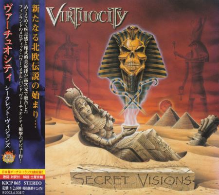 Virtuocity - Secret Visions [Japanese Edition] (2002)