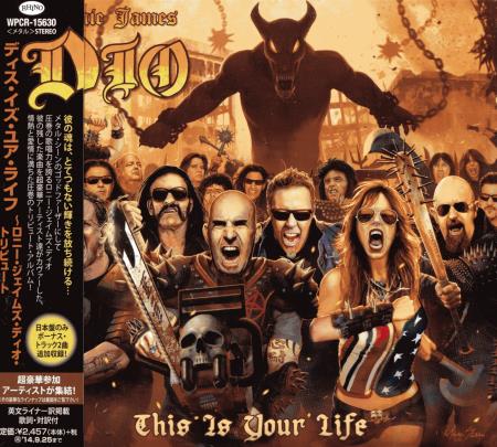 VA [Various Artists] - Ronnie James Dio - This Is Your Life [Japanese Edition] (2014)