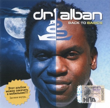 Dr. Alban - Back To Basics (Russian Edition) (2008)